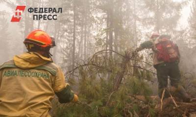 В Карелии тушат пожар на Валаамском архипелаге: подробности - fedpress.ru - Петрозаводск - республика Карелия