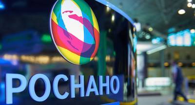 «Роснано» закупит на десятки миллионов ПО российского разработчика под санкциями США - cnews.ru - США