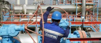 Газпром отказался бронировать дополнительные мощности Украины для транзита газа на август - w-n.com.ua - Украина