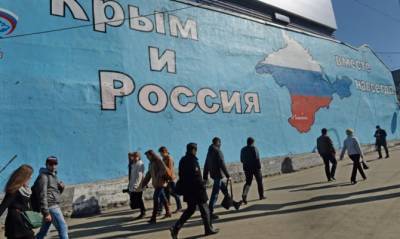Пять стран - партнеров ЕС вслед за Брюсселем продлили санкции по Крыму - capital.ua - Норвегия - Россия - Украина - Крым - Грузия - Брюссель - Черногория - Албания
