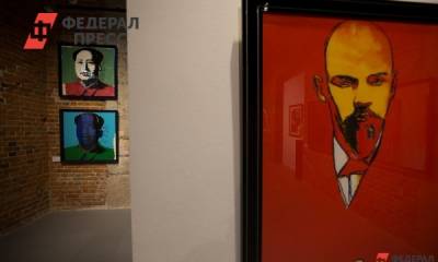 Поместили в ИЗО: Кремль решил преподать губернаторам и министрам новый урок - fedpress.ru - Россия