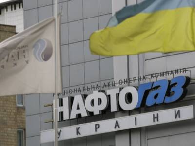 Юрий Витренко - Дмитрий Фирташ - В НАК "Нафтогаз України" заявили о коррупционной схеме предыдущего руководства, Витренко пообещал разобраться - gordonua.com - Украина