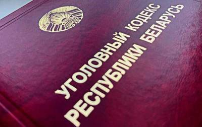 Белорус получил 10 лет колонии за поджог танка - korrespondent.net - Украина - Белоруссия - Минск - район Фрунзенский, Минск