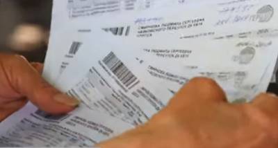 Герман Галущенко - С 1 августа новые платежки: кто заплатит за электричество копейки, а для кого тариф поднимется в разы - ukrainianwall.com - Украина