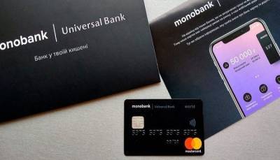 Дмитрий Дубилет - Дубилет запускает аналог monobank в Азербайджане - hubs.ua - Украина - Лондон - Азербайджан