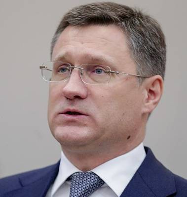 Владимир Путин - Александр Новак - Андрей Турчак - Новак пообещал компенсировать траты подключившим газ до социальной программы россиянам - actualnews.org - Россия