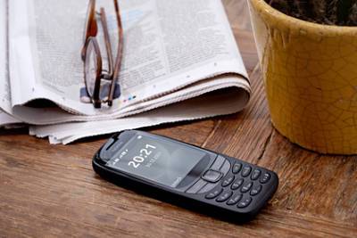 Nokia воскресила легендарный телефон - lenta.ru