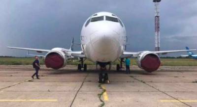 Минюст продает с аукциона два больших самолета за 40 миллионов гривен - lenta.ua - США - Украина