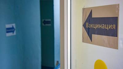 Где в Симферополе сделать прививку от коронавируса - crimea.ria.ru - Крым - Симферополь