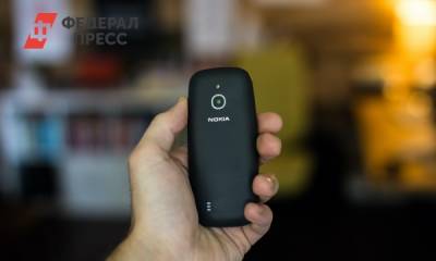 Nokia вернула в Россию легендарный кнопочный телефон - fedpress.ru - Москва - Россия