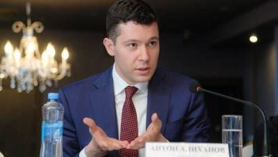 Антон Алиханов - Калининградский губернатор заявил о недостаточных поставках вакцины - dp.ru - Калининград - Калининградская обл.