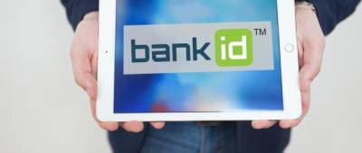 НБУ предупреждает о фейковых сайтах, которые выдают себя за систему BankID - w-n.com.ua - Украина