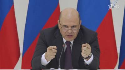 Михаил Мишустин - Михаил Мишустин поручил ускорить и упростить процесс помощи пострадавшим от паводков на Дальнем Востоке - 1tv.ru - Южно-Сахалинск