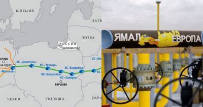Как плачут и оправдывают «Северный Поток-2» в Польше - politnavigator.net - Москва - Россия - США - Украина - Киев - Германия - Польша - Варшава