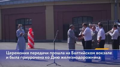 В Музее железных дорог России появился электровоз 1974 года - piter.tv - Россия - Санкт-Петербург