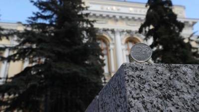 Не хотят в пилоты: зарплату в цифровых рублях готовы получать 11% россиян - smartmoney.one
