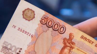 11 870 сахалинских пенсионеров получают повышенную выплату - sakhalin.info