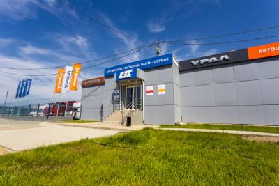 В Южно-Сахалинске открылся дилерский центр "Урал" - sakhalin.info - Южно-Сахалинск - Камаз