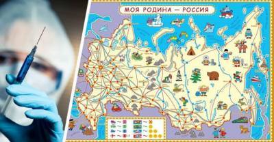 Опубликован список регионов России, где у туристов потребуют справку о прививке, тест или посадят на карантин - reendex.ru - Россия