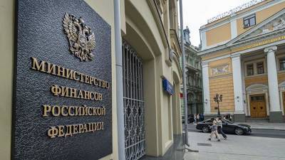 Минфин предлагает продавать конфискованное роскошное жилье - iz.ru - Россия - Израиль
