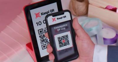 Платежную систему Portmone покупает крупнейший финтех Казахстана - bin.ua - Украина - Казахстан