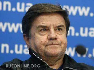 Карасев: Украина осталась у разбитого газотранспортного корыта - rusonline.org - Россия - Украина - Турция - Германия