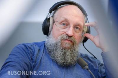 Анатолий Вассерман - Вассерман предсказал развал США на три государства - rusonline.org - США