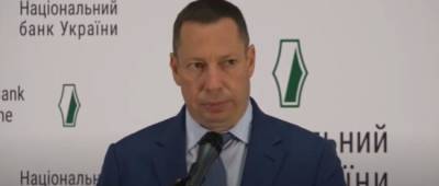 Владимир Зеленский - Олег Устенко - Кирилл Шевченко - У Зеленского прокомментировали слухи об отставке главы НБУ - w-n.com.ua - Украина