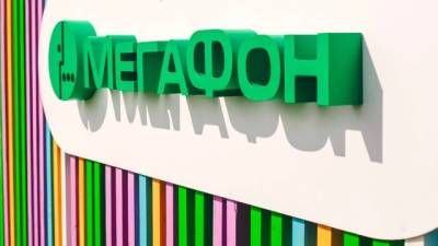 "Мегафон" начал тестирование собственного голосового ассистента - delovoe.tv - Москва - Московская обл.