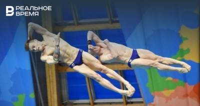 Никита Шлейхер - Шлейхер и Кузнецов поборются за медали в синхронных прыжках с трехметрового трамплина на Олимпиаде-2020 - realnoevremya.ru - Россия - Токио