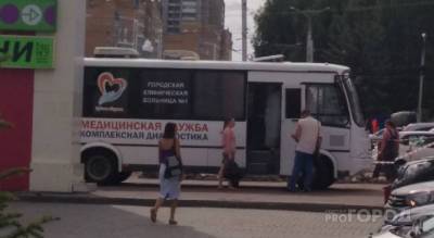 Жителей Чувашии предупреждают о наказании за покупку поддельных справок о вакцинации - pg21.ru - респ. Чувашия