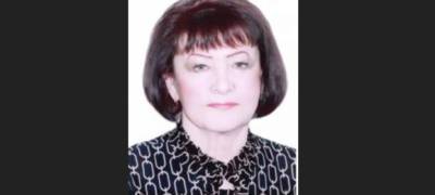 Умерла «Заслуженный экономист Республики Карелия» - stolicaonego.ru - республика Карелия