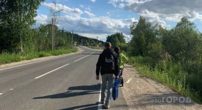 Михаил Мишустин - Печать в паспорте и брак: что изменилось для пар - progorod76.ru - Ярославская обл.