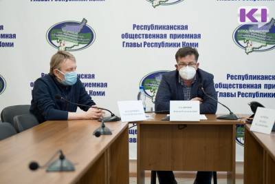 Эксперты в Коми не берутся говорить о четвертой волне коронавируса - komiinform.ru - Египет - Турция - респ. Коми