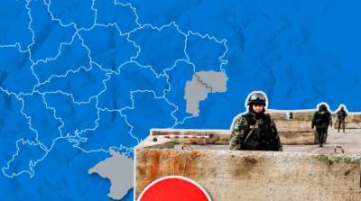 Владимир Зеленский - Утром боевики стреляли вблизи Песков, Водяного и Зайцевого - ru.slovoidilo.ua - Украина - Зайцево