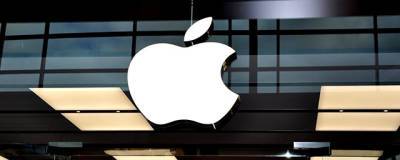 За прошедший квартал 2021 года выручка Apple выросла до $81,4 млрд - runews24.ru