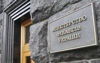 Госдолг Украины вырос на миллиард долларов - vlasti.net - Украина