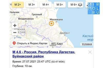 В Дагестане на глубине 10 км произошло землетрясение - mirmol.ru - респ. Дагестан - район Буйнакский