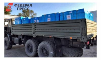 Ямальцы собрали тонны гуманитарной помощи для жителей Сирии - fedpress.ru - Россия - Сирия - Дамаск - Югра - Салехард
