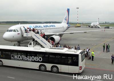 Из Екатеринбурга впервые открылись полеты в Албанию - nakanune.ru - Екатеринбург - Албания - Тирана