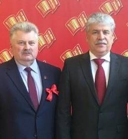 Курганская ячейка КПРФ потребовала от ЦИК восстановить Грудинина на выборах в Госдуму - znak.com - Москва - Россия - Курган