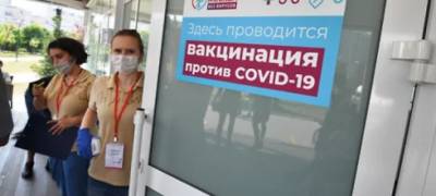 В Карелии не будут штрафовать работодателей за срыв вакцинации из-за дефицита вакцины - stolicaonego.ru - республика Карелия