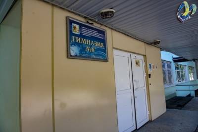 Продолжается реализация проекта «Arctic schools» - murmansk.mk.ru - Мурманск