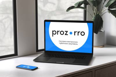 З 2016 року система Prozorro заощадила Україні 190 млрд грн, за ці 5 років на тендерах встигли позмагатися понад 130 тисяч представників бізнесу - itc.ua - Украина