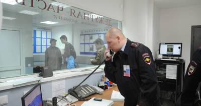 Мужчина открыл стрельбу по жилому дому в Подмосковье - moslenta.ru - Московская обл. - Воскресенск