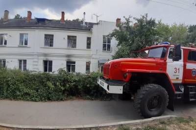 На пожаре в Щекино пострадала пожилая женщина - tula.mk.ru - Россия - Тульская обл.