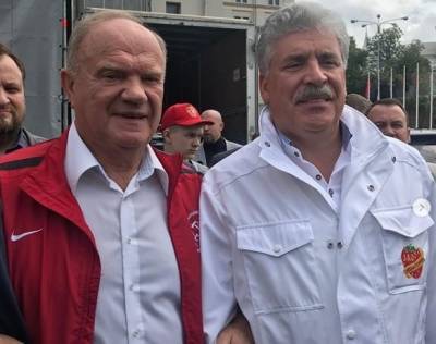 Алексей Навальный - Павел Грудинин - Владимир Жириновский - Жириновский призывает Грудинина не вступать в КПРФ: "Это партия экстремистского характера, ее могут запретить" - nakanune.ru - Россия - Германия