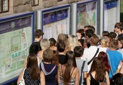 Вступление-2021: сегодня вузы назовут зачисленных на бюджет студентов - facenews.ua - Украина