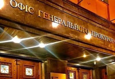 Поставщика медоборудовния подозревают в присвоении 1,8 млн бюджетных денег - facenews.ua - Украина - Киев - Львовская обл.