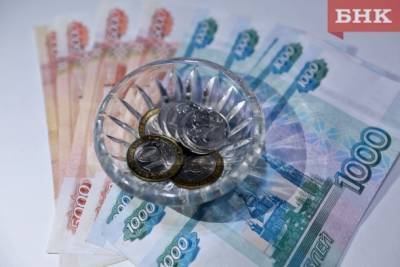 Виктор Бобыря - ПФР сообщил даты выплаты пенсии в августе - bnkomi.ru - Россия - респ. Коми